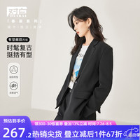 对白气质宽松西装女2024年春秋时尚黑色西服流行休闲高级外套 静谧黑 170