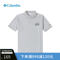 Columbia哥伦比亚户外春夏男子吸湿透气短袖翻领休闲T恤POLO衫AE3150 040 2XL/190/104A