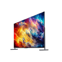 以旧换新补贴：FFALCON 雷鸟 100S585C MAX 液晶电视 100英寸 4K