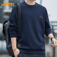吉普（JEEP）卫衣男春秋季宽松圆领长袖T恤男士潮流休闲衣服男装 藏青 4XL 