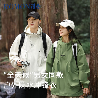 罗蒙（ROMON）冲锋衣男女户外运动登山服春秋冬连帽外套防风防水夹克浅卡其XL 浅卡其-男女同款