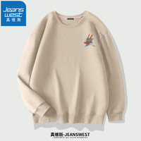 JEANSWEST 真维斯 男士卫衣*2+卫裤*2