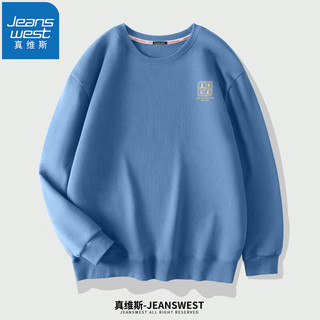 真维斯（JEANSWEST）卫衣男女中国风春秋款国潮大码宽松套头帽衫圆领打底无帽外套 豆绿（小黑龙X） XL(体重130斤-150斤左右)