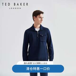 Ted Baker秋冬男式简约宽松休闲卫衣265805 藏青色 3