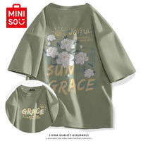 名创优品（MINISO）牛油果绿短袖t恤男夏季纯棉上衣高级感衣服油画山茶花印花半袖女 棕榈绿(阳光山茶中标_背标) 175/L(名创优品 品控严格)