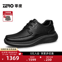 零度Zero男鞋2024秋冬新品上班通勤商务休闲鞋鹿皮柔软套脚黑色皮鞋子 黑色