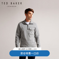 Ted Baker秋冬男式简约宽松休闲卫衣265805 灰色 3