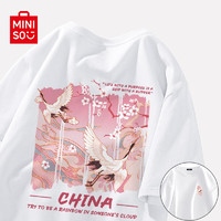 名创优品（MINISO）牛油果绿短袖t恤男夏季纯棉上衣高级感衣服油画山茶花印花半袖女 白色(国潮粉鹤胸标_背标) 165/S(男女同款)