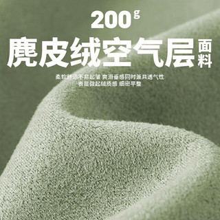 名创优品（MINISO）2024小众设计感山茶花短袖T恤男夏季质感重磅麂皮绒半袖 豆绿(大山下营地) 185/2XL(体重160-180斤)