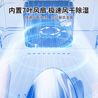 京严精选筷子收纳盒家用筷子机消毒筷子筒沥水筷子盒筷笼筒壁挂收纳置物架 插电款【消毒+风干】筷子筒 【2024】壁挂式筷子笼