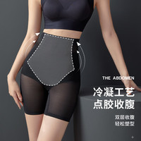 葡萄甜提臀收腹裤女塑形高腰夏季舒适透气 冰爽无痕【黑色】 XXL码