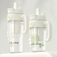 富光 WFS1154-1260 塑料杯 1.26L 铃兰白