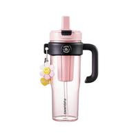 富光 WFS1154-1260 塑料杯 1.26L