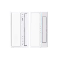 AUPU 奥普 S01M+K150 恒温浴霸+净油烟凉霸