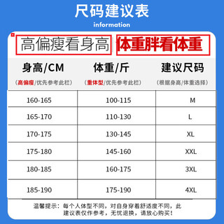 VACK 夏季男装翻领短袖T恤男条纹男士夏天纯棉半袖t恤休闲衣服男潮流 19黄条纹 L(110-130斤)