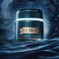 LA MER 海蓝之谜 紧致焕颜精华晚霜 30ml