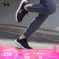 安德玛（UNDERARMOUR）春夏Charged Assert 10男子运动跑步鞋3026175 黑色001 43