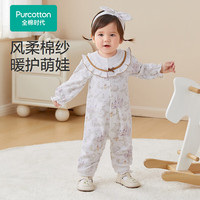 全棉时代2024秋婴儿针织连体服 花园城堡 90cm