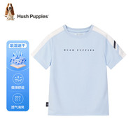 暇步士（Hush Puppies）童装男女童短袖2024夏装儿童精梳棉汗布透气舒适时尚短袖T恤 B款冰晶蓝 155cm(偏大半码)