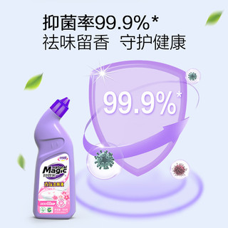 妙管家香氛洁厕液（元气樱花）500g*2瓶抑菌 除臭