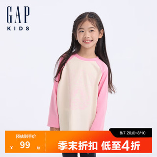 Gap【大小童同款】女童2024初秋纯棉撞色插肩长袖T恤617596 米粉拼接 110cm(4-5岁) 亚洲尺码