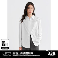 太平鸟女装外套式衬长袖衬衫24秋新款双拉链女士刺绣字母衬衣挺括 白色