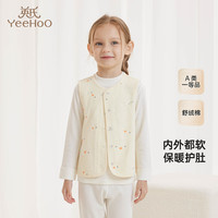 YeeHoO英氏儿童背心两面可穿秋冬男童女童家居服马甲上衣2024背心 雪梨栀 73cm