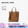 移动端、京东百亿补贴：MICHAEL KORS 迈克·科尔斯 迈克.科尔斯（MICHAEL KORS）MK女包 SINCLAIR单肩手提包牛皮棕 LUGGAGE