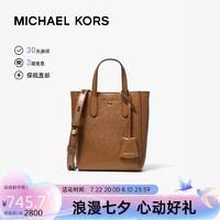 MICHAEL KORS 迈克·科尔斯 迈克.科尔斯（MICHAEL KORS）MK女包 SINCLAIR单肩手提包牛皮棕 LUGGAGE