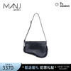 MANU ATELIER 单肩包 马鞍包 斜挎包 MINI CURVE BAG系列 黑色