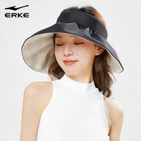 鸿星尔克大帽檐帽子显脸小遮脸抗紫外线太阳帽夏季贝壳帽女 黑色 均码 棉感拼色贝壳-黑色