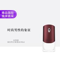  同名男士淡香水100ml