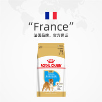 ROYAL CANIN 皇家 狗粮SIJ29幼犬粮3kg宠物小型犬柴犬狗奶糕6斤装