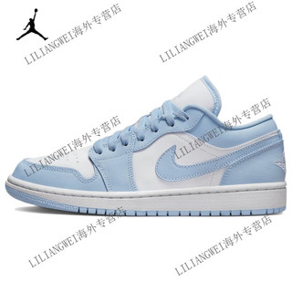 耐克（NIKE）Jordan Air Jordan 1 low aluminum