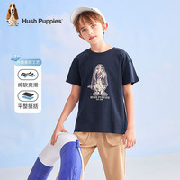 暇步士（Hush Puppies）童装男女童短袖2024夏装儿童精梳棉汗布透气舒适时尚短袖T恤 A款藏蓝 150cm