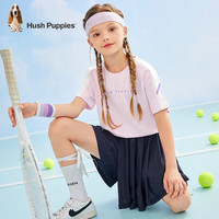 暇步士（Hush Puppies）童装男女童短袖2024夏装儿童精梳棉汗布透气舒适时尚短袖T恤 B款藕荷色 170cm