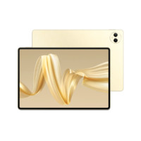 华为 HUAWEI MatePad Pro 柔光版 12.2英寸 HarmonyOS 4.2 平板电脑（2800×1840、12GB、256GB、WiFi版、流金）