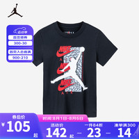 NIKE JORDAN 耐克童装男童短袖T恤夏季儿童经典飞人标短T上衣 正黑色 150/72(M)