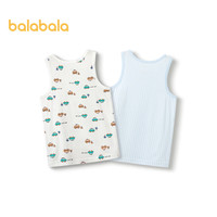 巴拉巴拉女童背心儿童吊带小大童打底睡衣亲肤两件装 白蓝色调00318--206324169108 100cm