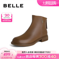 百丽柔软舒适时装靴女商场同款羊皮低跟短靴加绒A2X1DDD3