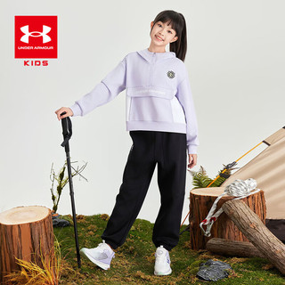 安德玛（Under Armour）童装女童秋季卫衣儿童撞色拼接连帽上衣大童舒适休闲装243203313 浅紫色 150cm