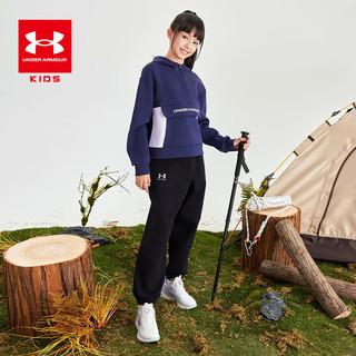 安德玛（Under Armour）童装女童秋季卫衣儿童撞色拼接连帽上衣大童舒适休闲装243203313 藏青 150cm