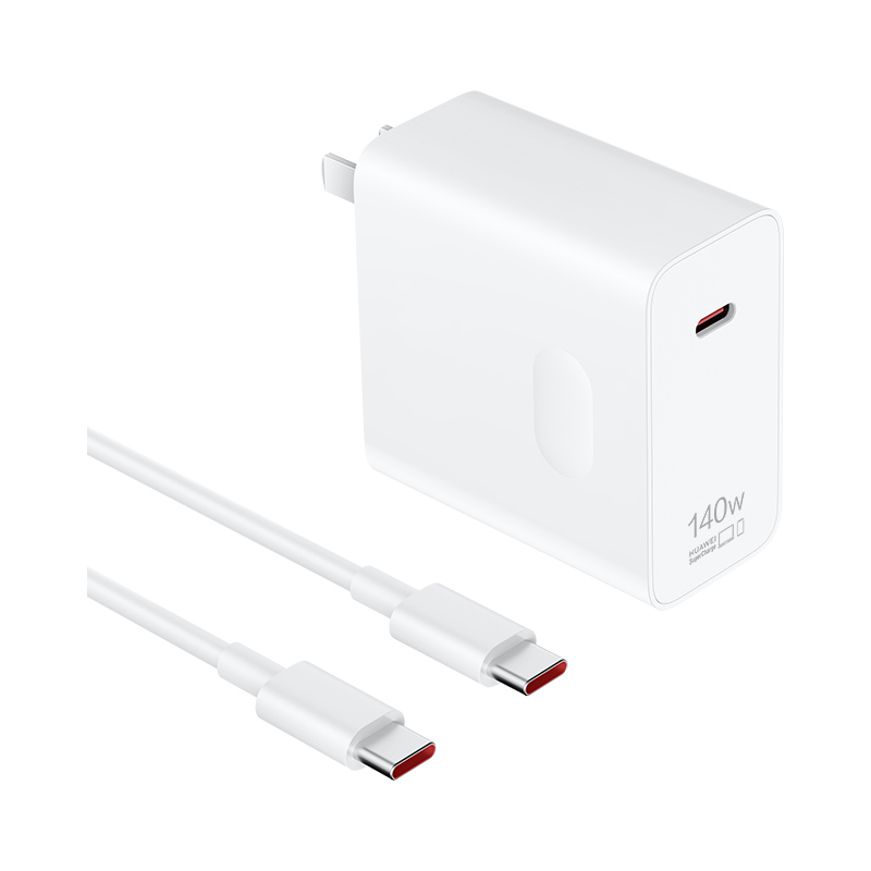 华为充电器_华为HUAWEI 超级快充电源适配器Max 140W 充电器套装 华为充电器_华为HUAWEI 超级快充电源适配器Max 140W 充电器套装