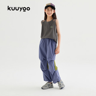 kuuyookids 儿童拼接休闲裤