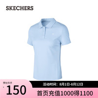 斯凯奇（Skechers）2024夏季时尚休闲女款短袖衫透气P324W040 氙气蓝/0356 L