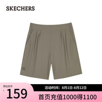 斯凯奇（Skechers）夏季女山系梭织短裤户外运动裤L224W032 菌棕色/0409 M