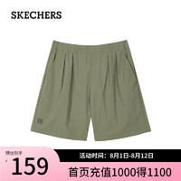 斯凯奇（Skechers）夏季女山系梭织短裤户外运动裤L224W032 岩兰草色/01DR L