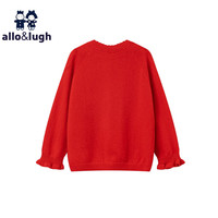 allo&lugh阿路和如童装儿童女童针织外套洋气爱心气质针织开衫 红色 130cm