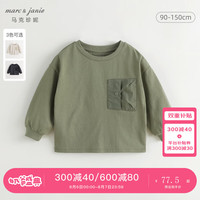 马克珍妮 marc & janie男童山系户外大口袋纯棉长袖T2024年秋装240970 灰石绿 110cm （身高101-110）