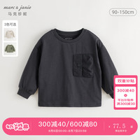 马克珍妮 marc & janie男童山系户外大口袋纯棉长袖T2024年秋装240970 石灰 100cm （身高91-100）